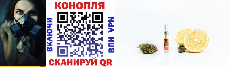 Купить наркотик аптеки Кольчугино ГАШИШ Кокаин МЕФ Марихуана