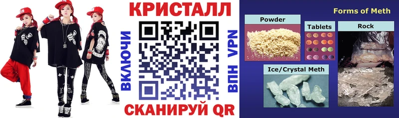 Амфетамин Premium  Кольчугино 
