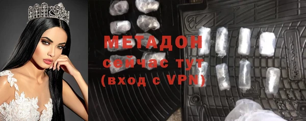 кокаин VHQ Грязи