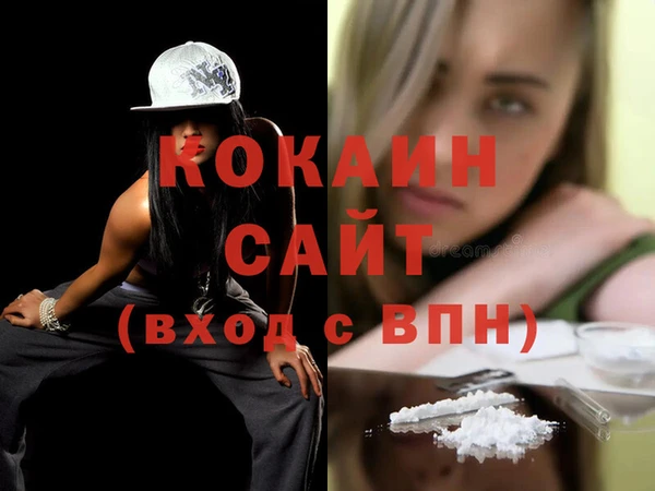 эйфоретик Краснотурьинск