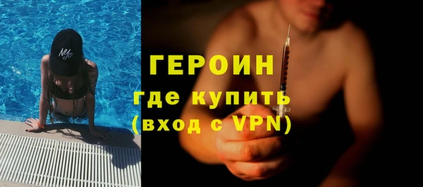 спиды Кодинск