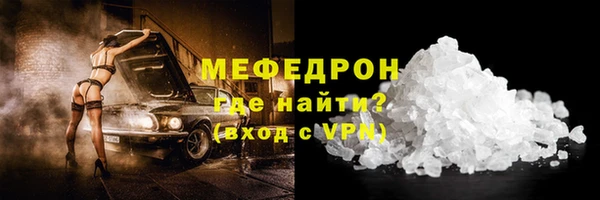 экстази Козловка