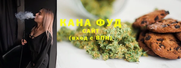 эйфоретик Краснотурьинск