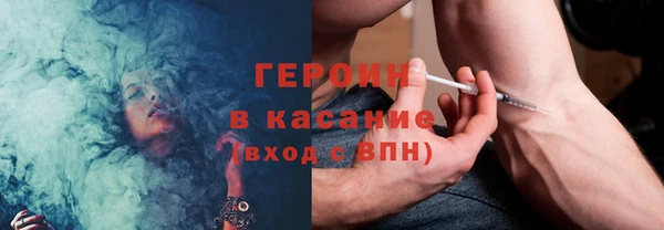альфа пвп Козельск