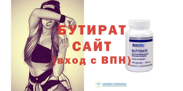 кокаин премиум Коряжма