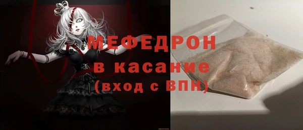 экстази Козловка