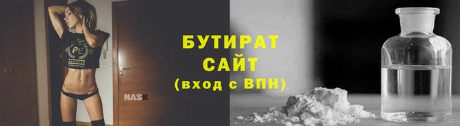 альфа пвп Козельск