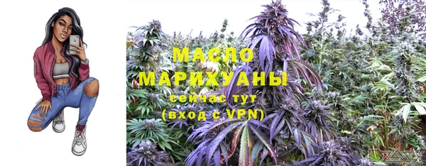 кокаин VHQ Грязи