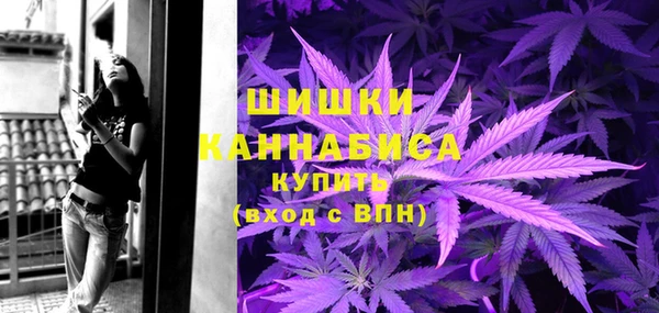 альфа пвп Козельск