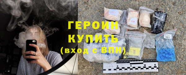 кокаин премиум Коряжма