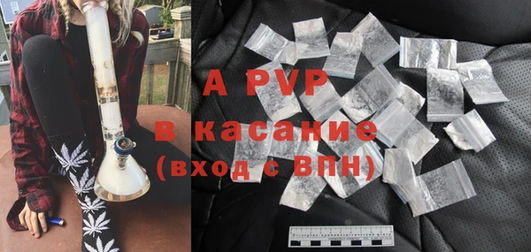 спиды Кодинск