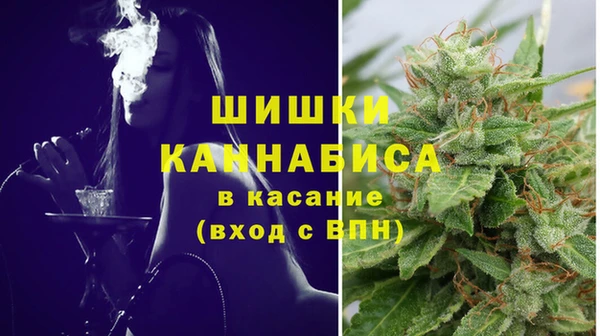 альфа пвп Козельск