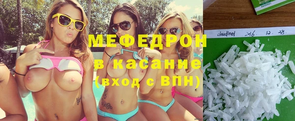 экстази Козловка