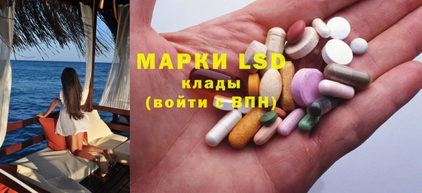 альфа пвп Козельск