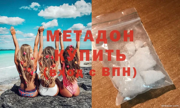 эйфоретик Краснотурьинск