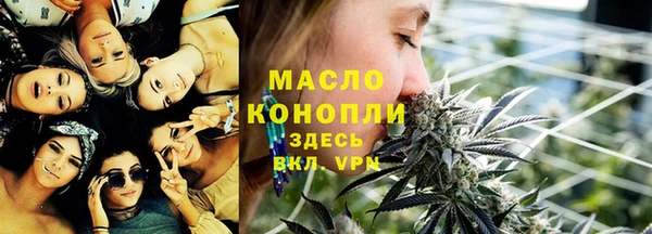 спиды Кодинск
