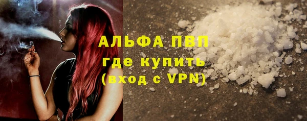 экстази Козловка