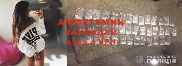 экстази Козловка