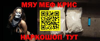 гашишное масло Кингисепп