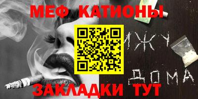 гашишное масло Кингисепп