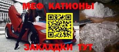 гашишное масло Кингисепп