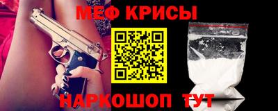 сатива Кинель