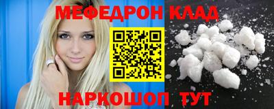 дистиллят марихуана Кимры