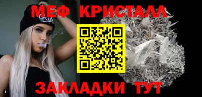 гашишное масло Кингисепп