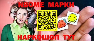 дистиллят марихуана Кимры
