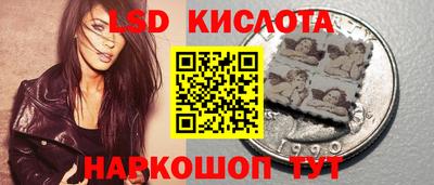 дистиллят марихуана Кимры