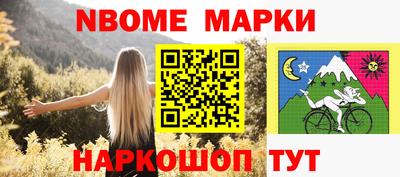 дистиллят марихуана Кимры