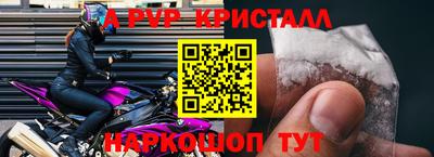 сатива Кинель