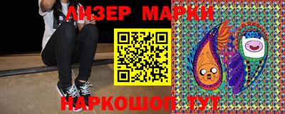 дистиллят марихуана Кимры