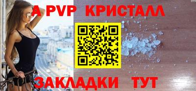 дистиллят марихуана Кимры