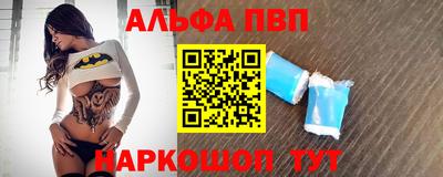 гашишное масло Кингисепп