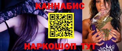 гашишное масло Кингисепп