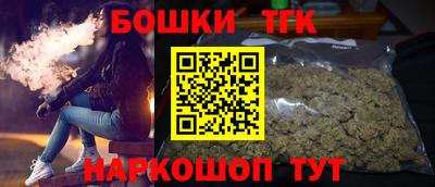 сатива Кинель