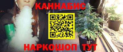 дистиллят марихуана Кимры