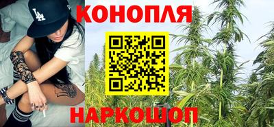 дистиллят марихуана Кимры