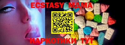 гашишное масло Кингисепп