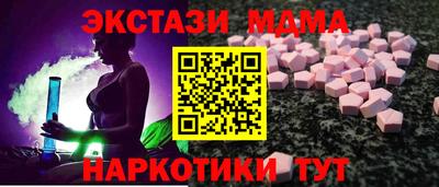 дистиллят марихуана Кимры