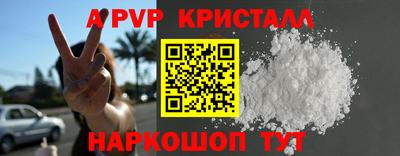 дистиллят марихуана Кимры