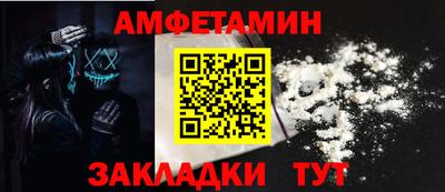 гашишное масло Кингисепп
