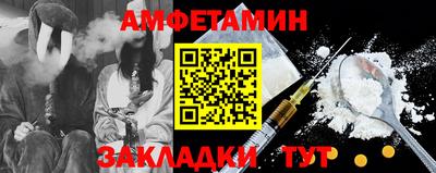 сатива Кинель