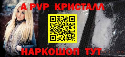 дистиллят марихуана Кимры