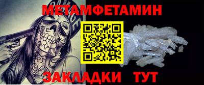 дистиллят марихуана Кимры