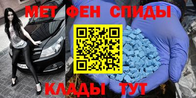 гашишное масло Кингисепп