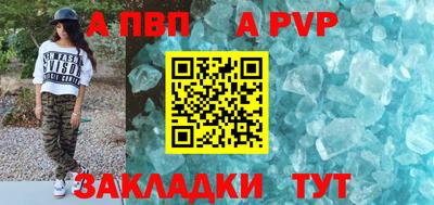 гашишное масло Кингисепп