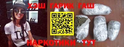 сатива Кинель