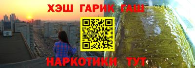 дистиллят марихуана Кимры